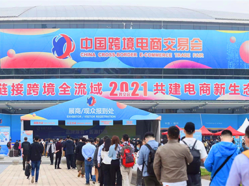 迎接跨境电商好时代！优品抢赚助力国货开启海外“第二条曲线”