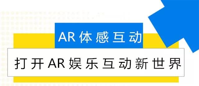 大同首家室内运动竞技馆火爆来袭，1000+m²超大空间无限畅玩