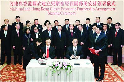 香港原产地货物进口要交增值税吗,粤港澳3种关税