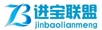 进宝联盟多多进宝基础学习篇2多多客的学习