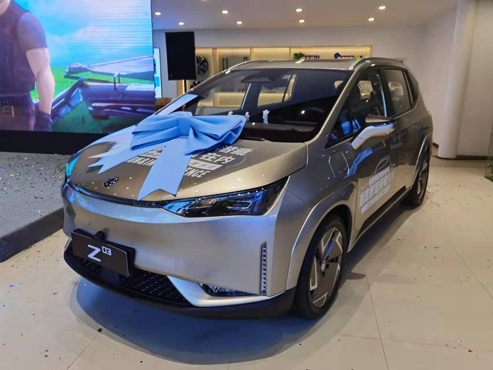 合创北京鹏城体验中心,北京一汽大众捷亚泰4s店直播