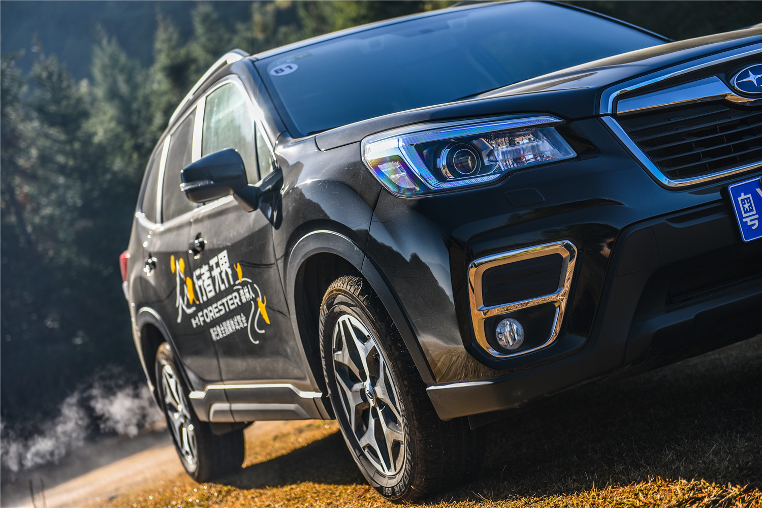 2.0自吸cvt的车能买吗,2.0cvt森林人