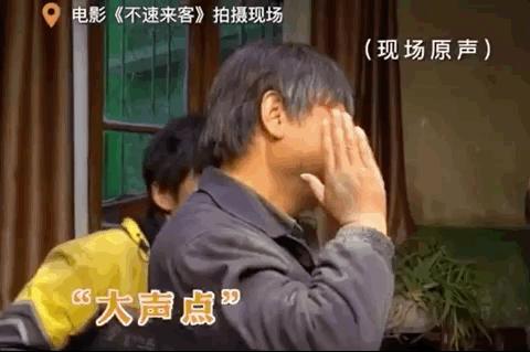 离谱影帝,最离谱的影帝