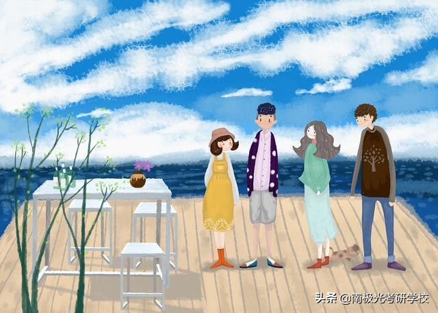 医学类考研一般多少分就稳了,医学考研录取率