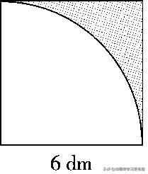 六年级数学上册圆的面积讲解视频,六年级上册数学圆的面积解决问题