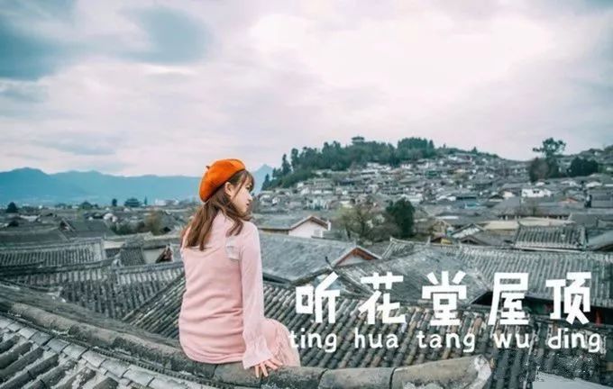 大理丽江泸沽湖三天之旅,云南丽江泸沽湖风花雪月