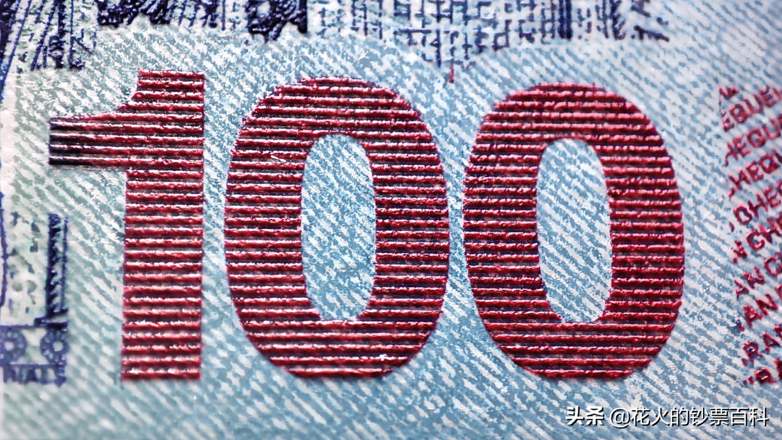 1000000伊朗里亚尔是多少人民币 (伊朗币20000里亚尔相当人民币多少)