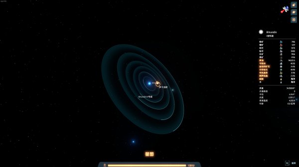 戴森球计划单机能玩么,戴森球计划单机版