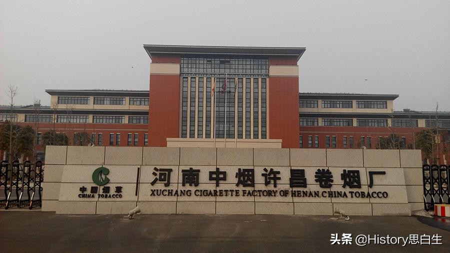 吸烟史翻译,吸烟史超过20年