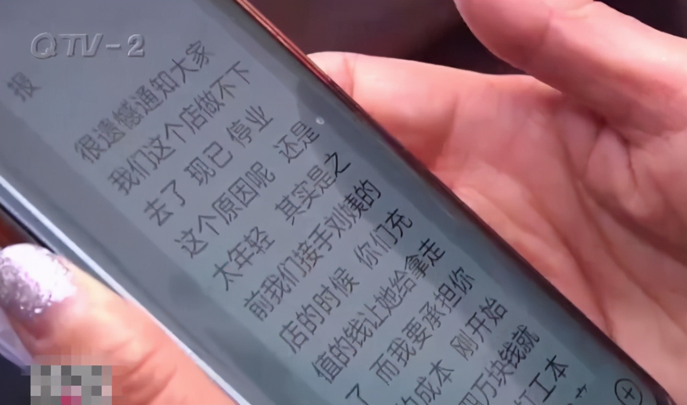 贺氏育发堂骗局,贺氏育发堂最新消息