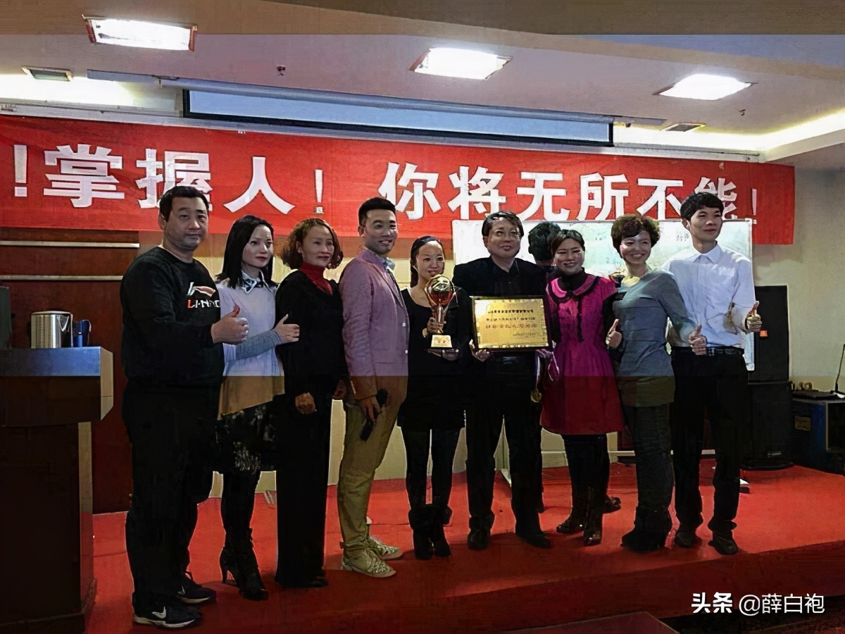 盘点十大成功学大师,成功学大师都销声匿迹