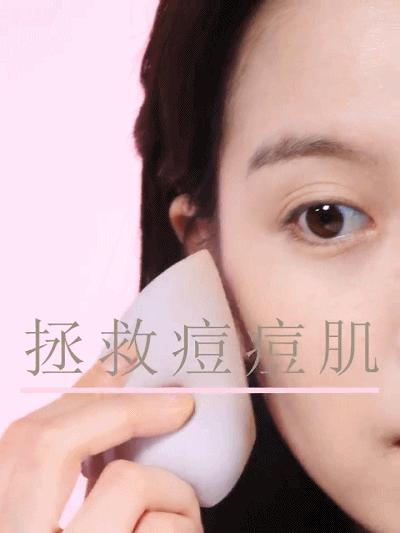 吹爆这款粉底液!李佳琦直播做过对比,完全不输阿玛尼、雅诗兰黛