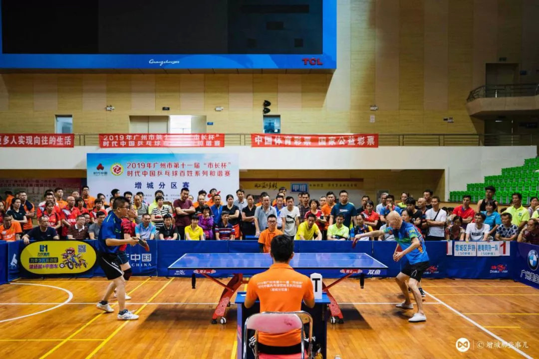 广州体育今日节目表,广州体育赛事活动