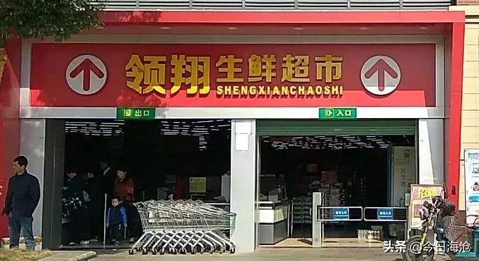 厦门127家门店后天开售平价肉菜,厦门好吃的平价菜