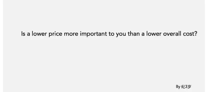 客户嫌报价高的万能话术,客户说价格高应对话术