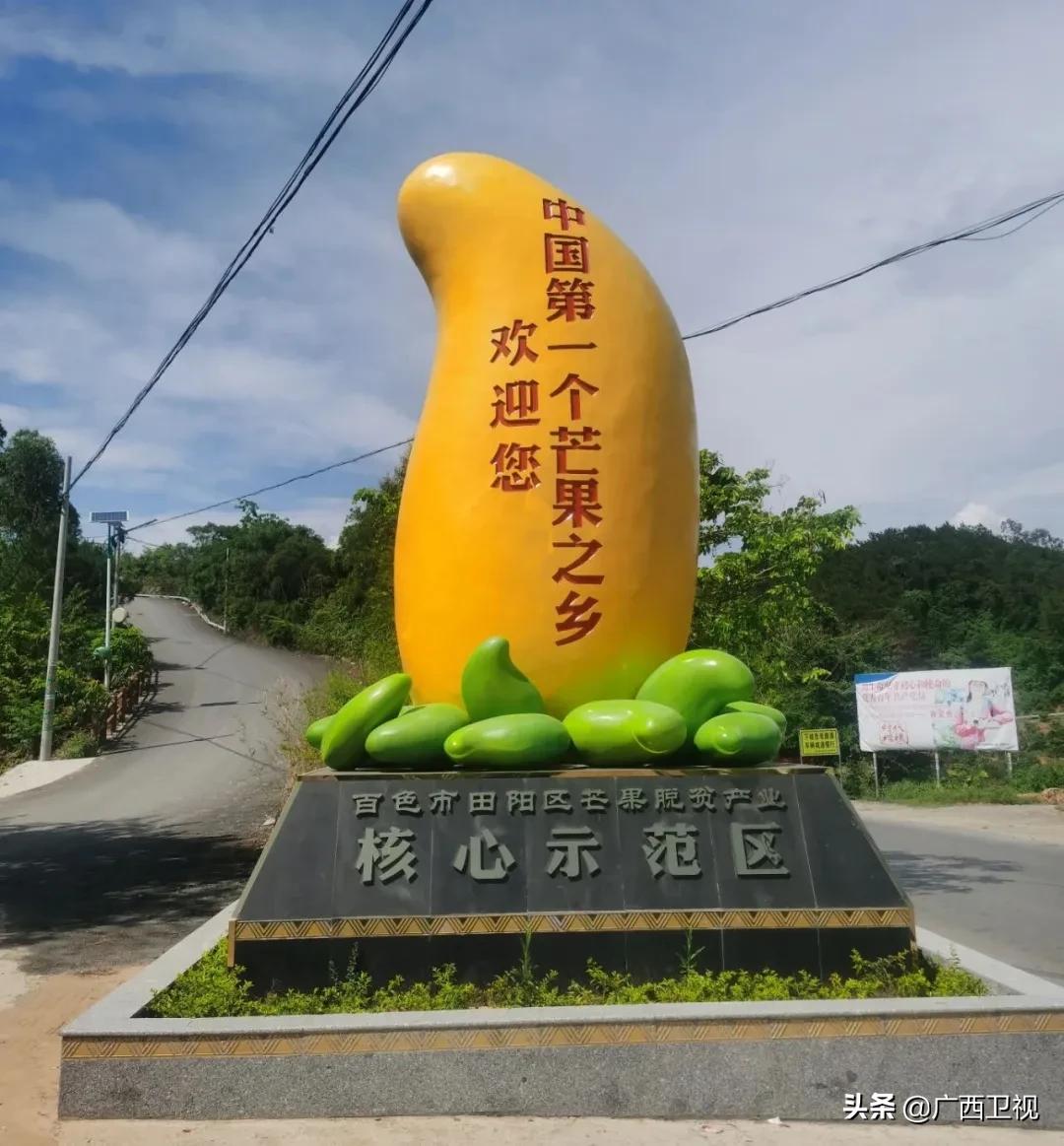 为家乡带货的县长,区长为农产品带货直播