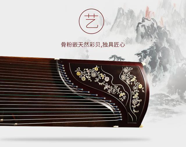 敦煌古筝怎么选型号表,敦煌古筝型号的含义