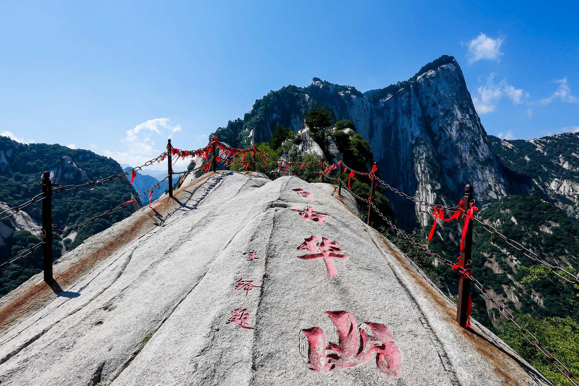 华旅集团华山景区改造,华山华旅集团现状