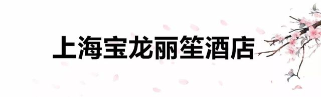 此生必去的100家酒店,情侣必去十大浪漫酒店