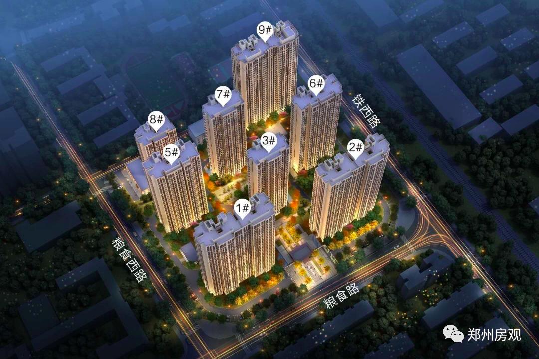 郑州惠济区谦祥世茂兴隆城,郑州北三环谦祥兴隆城房价