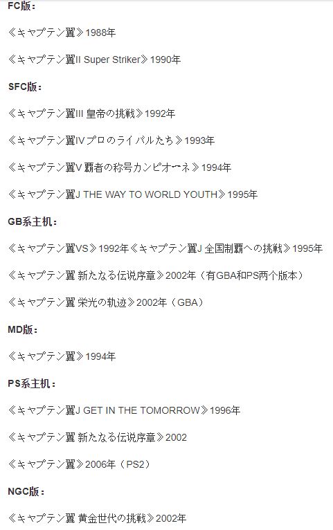 已经倒闭的游戏公司,24年倒闭的游戏公司