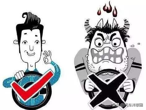 丰田车最省油的方法,丰田最省油的车油耗