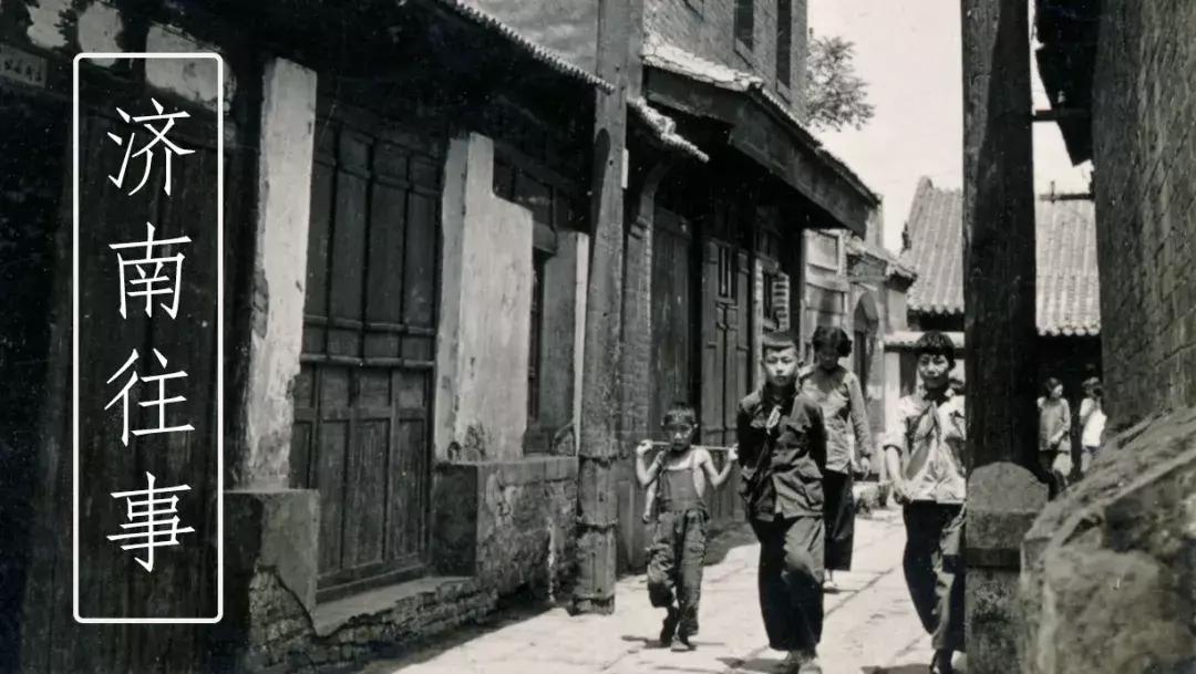 济南往事混剪版,济南往事视频大全