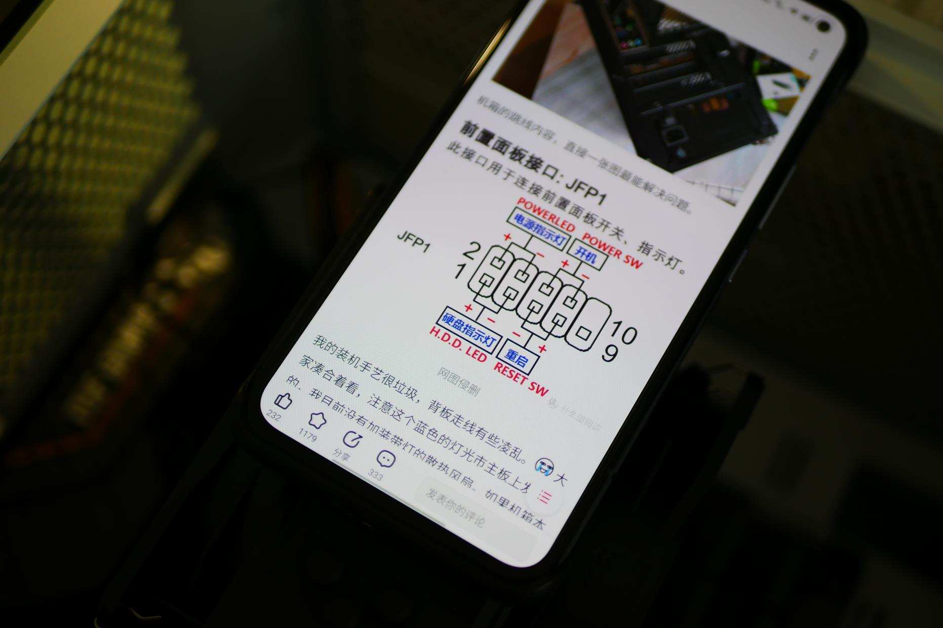 光遇2机箱散热,光愈2机箱的散热怎么样