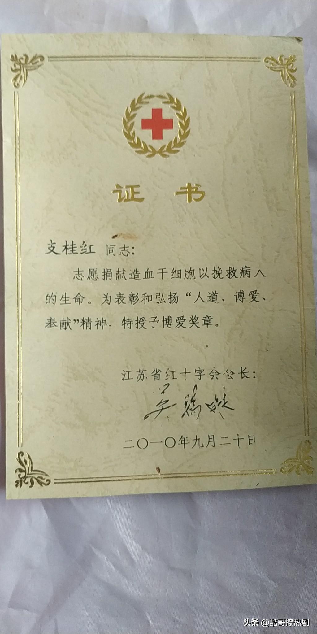 被周星驰看上的苏宁女快递员：春节不放假每天送百件