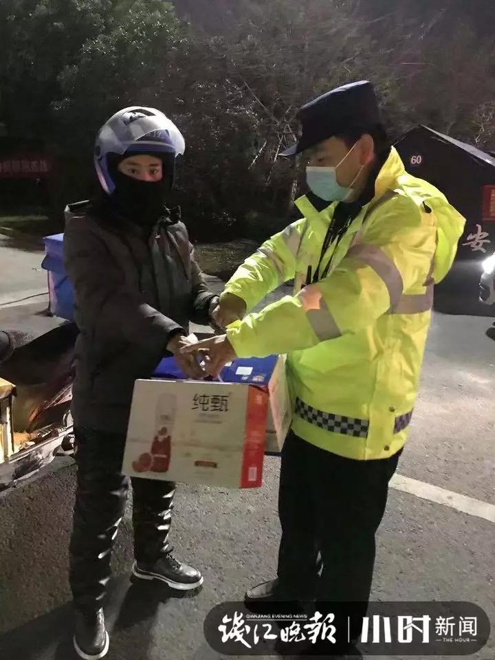 煲粥姐,孙杨送外卖最新视频