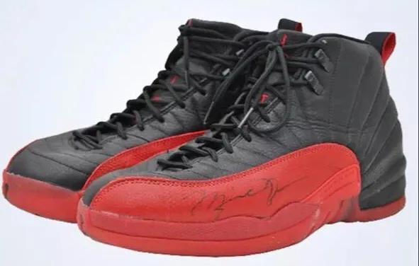 世界上最贵球鞋多少钱,世界上最贵一双球鞋