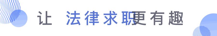 澳洲llm硕士排名,澳洲llm一年总费用