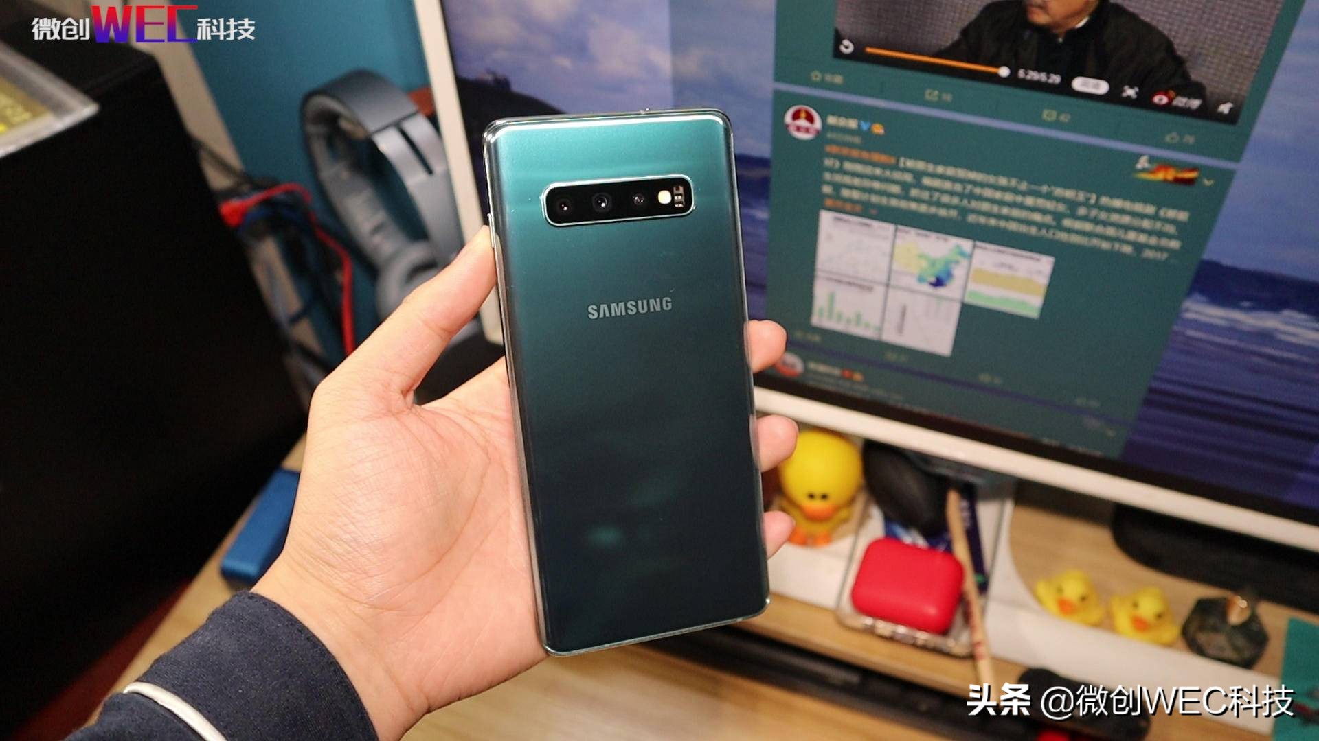 三星s10性能测评究竟是好是坏,三星s10测评值得入手吗