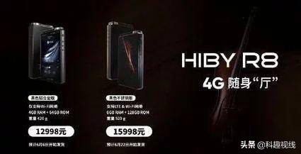 骁龙660处理器便宜手机,500元能搭载骁龙660处理器的手机