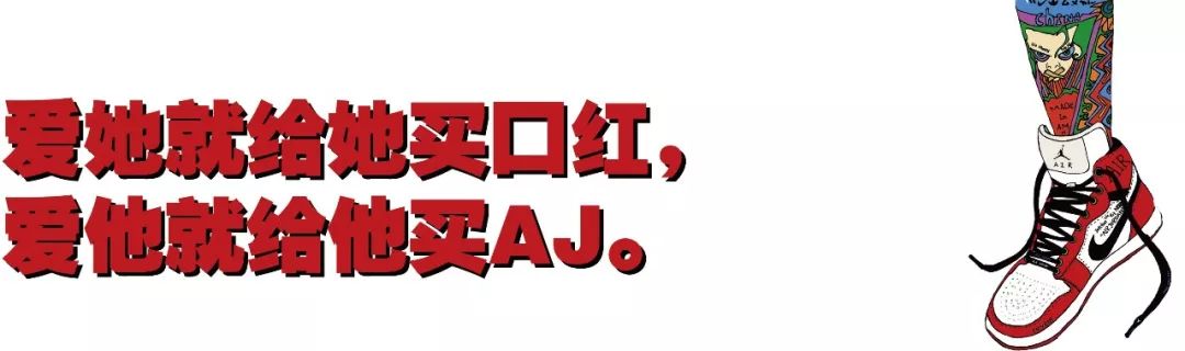 jordanaj1成都线下专卖店,探店jordan淮海体验店