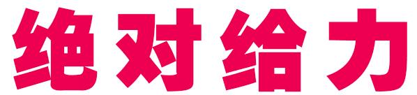 商铺投资新手入门技巧,靠投资赚钱的行业