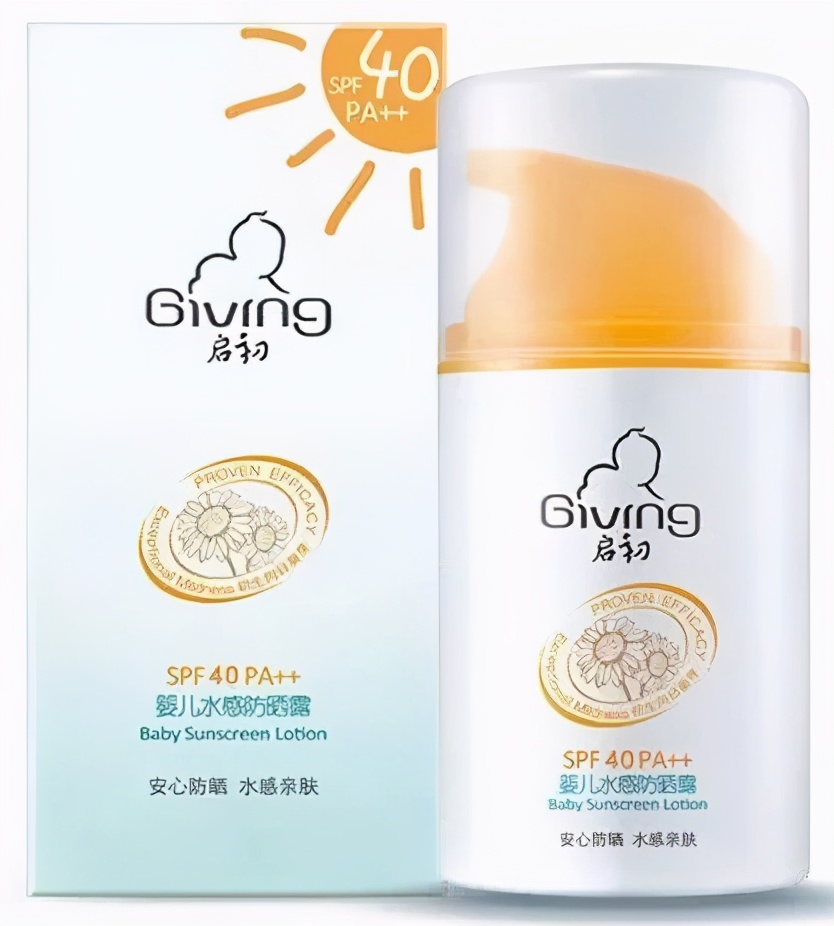 防晒霜儿童好吗,防晒霜孩子使用副作用