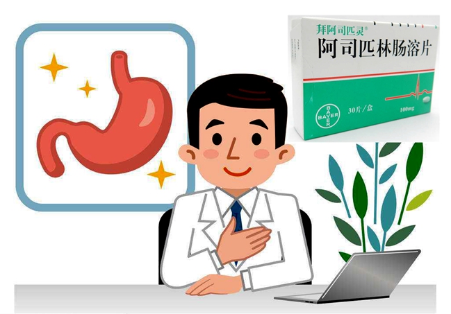 老人胃出血昏迷不醒怎么办,老人突发胃出血晕倒