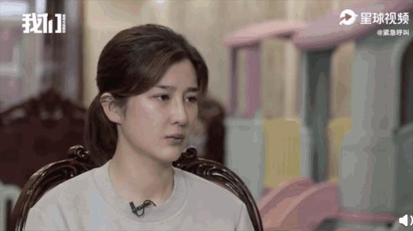 张培萌妻子谈被家暴,张培萌妻子首谈家暴细节全视频