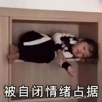 直男审美被吐槽上热搜,直男对女生的吐槽