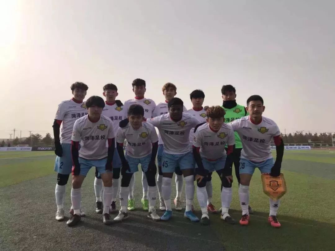 再战营口！菏泽曹州挺进2019城超总决赛