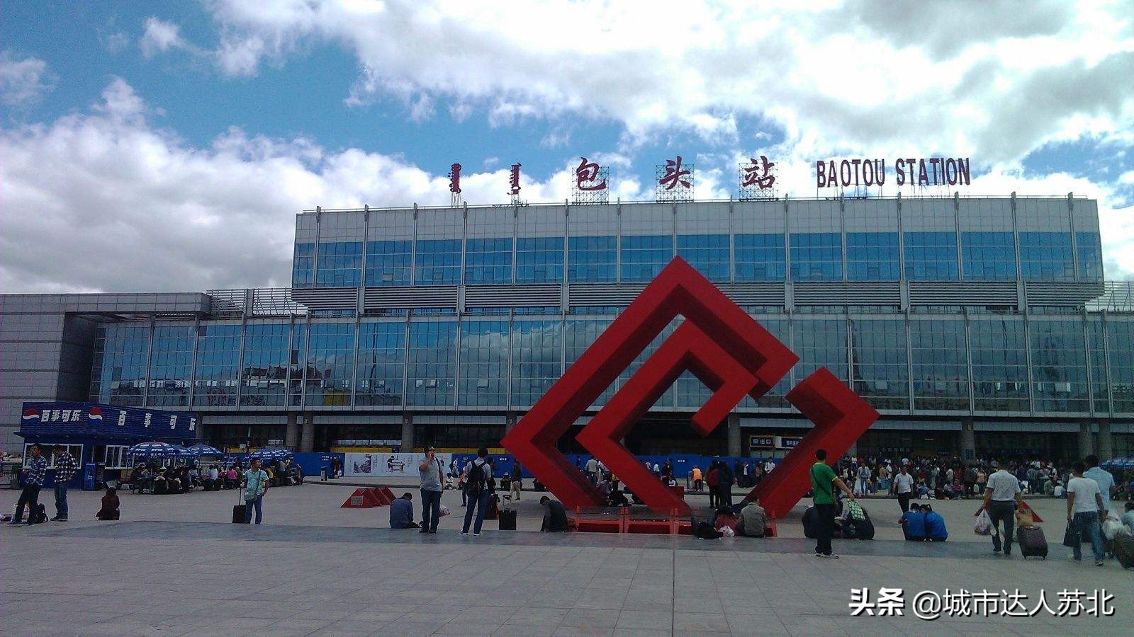 城市简介,包头城市宣传片