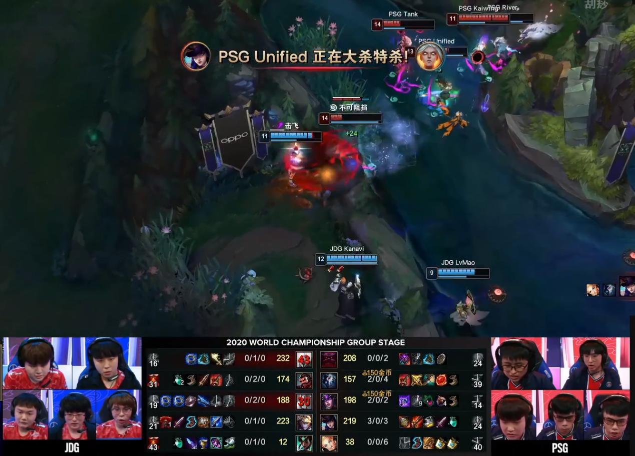 jdg京东战队,jdg战队吐槽uzi