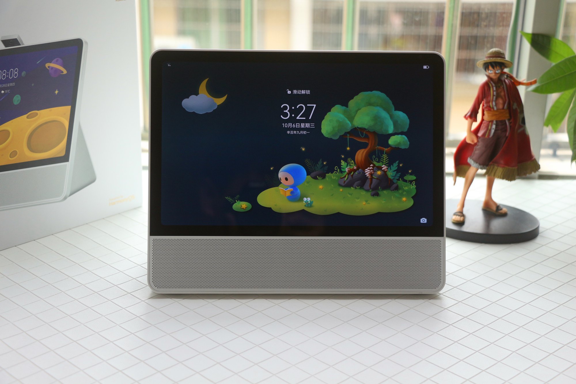 贴心的保驾护航、丰富的儿童教育内容，华为小精灵学习智慧屏体验