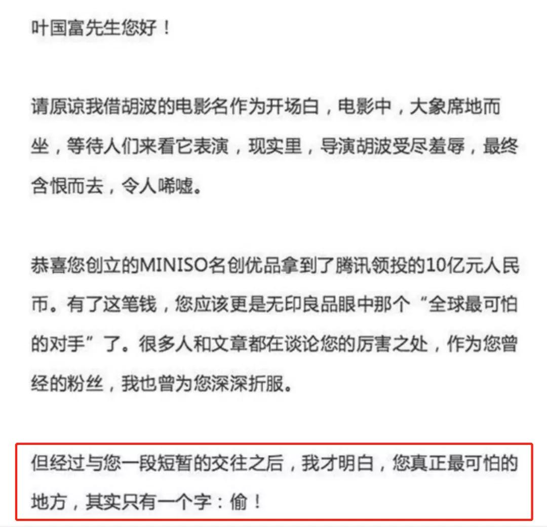 鍚嶅垱浼樺搧妞嶈悆绯诲垪鍚笉鍚嚧鐧岀墿,鍚嶅垱浼樺搧鑷寸檶鐗╂湁鍝簺