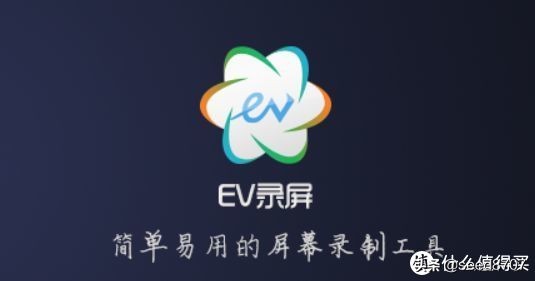 堪称神器的5款电脑软件建议收藏,推荐十大实用好用的电脑软件