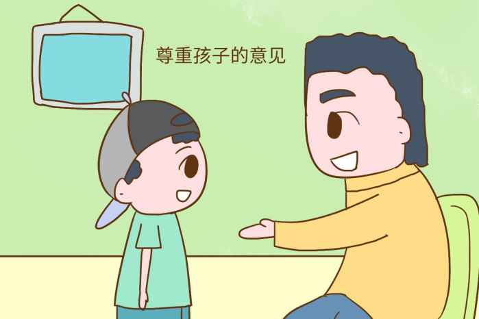 当孩子心情不好时开导的话,家长心情不好孩子该怎么做