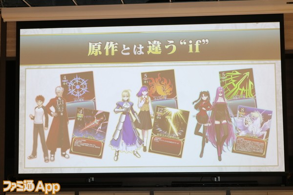 月球人心动了么？《Fate/staynight》桌游8月3日发售