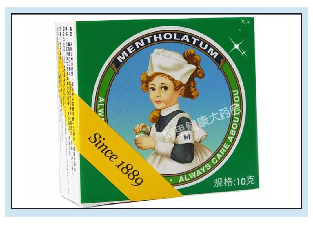 新鞋防磨脚最好的方法,新鞋磨脚处理4种方法运动鞋