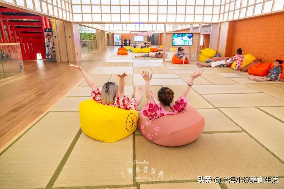 一站打卡魔都网红日式泡汤馆，变身超甜樱花妹！